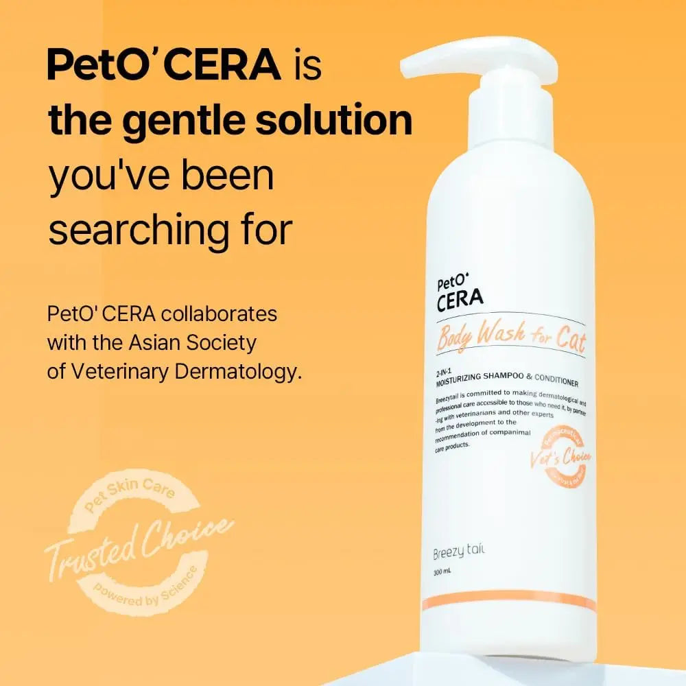 PetO'Cera All-in-One Cat Shampoo & Conditioner | Hypoallergenic, Itch Relief, Moisturizing | Vet Approved (300ml, Unscented) - Pet Suppie