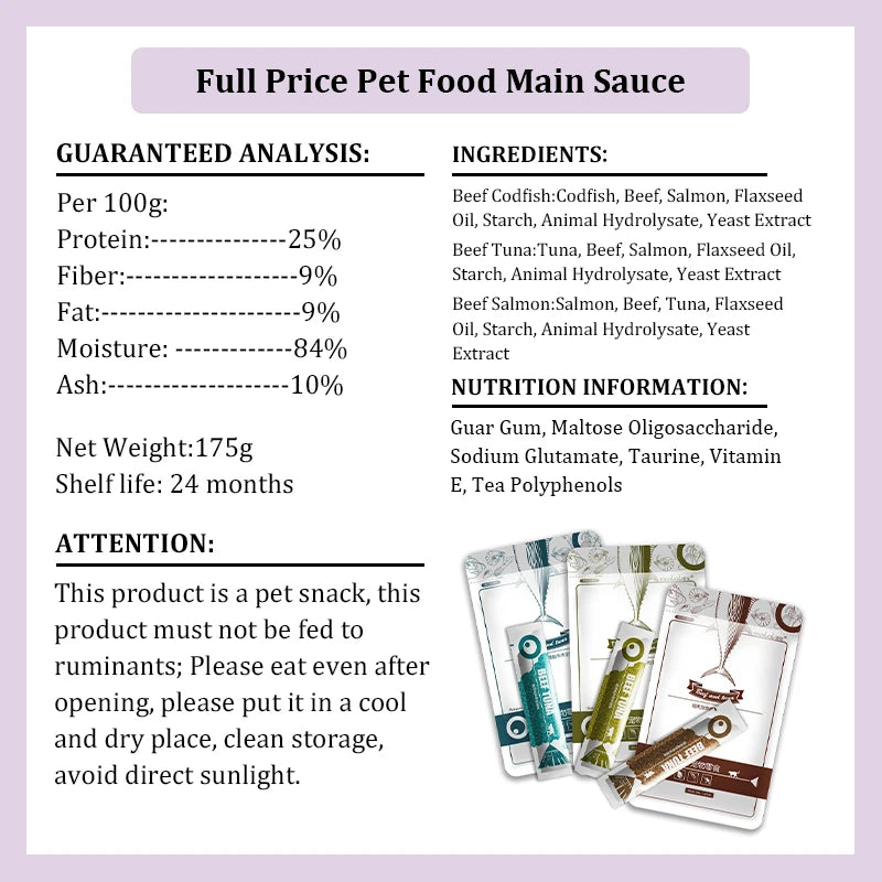 Cat Wet Food Strips – DHA Protein Supplement Snacks in Tuna, Salmon & Cod (13g × 8pcs) - Pet Suppie