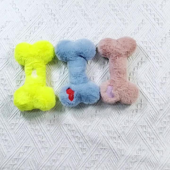 Interactive Plush Squeaky Dog Toy - Heart & Bone Shapes, Durable Chew for Medium Breeds, Pet Playtime Accessory