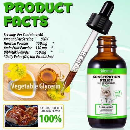Cat Laxative Constipation Relief Support with 6 Probiotics Promotes Healthy Bowel Improve Stool Quality Support Digestive Health