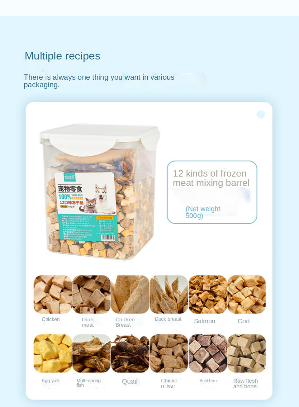 Cat snacks pet freeze-dried 500g freeze-dried barrel chicken chicken breast quail spring fish raw