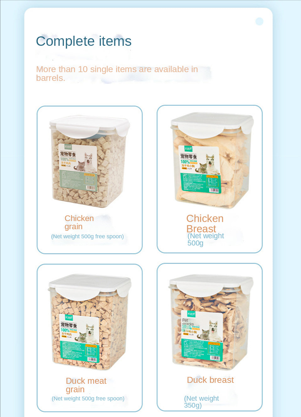 Cat snacks pet freeze-dried 500g freeze-dried barrel chicken chicken breast quail spring fish raw