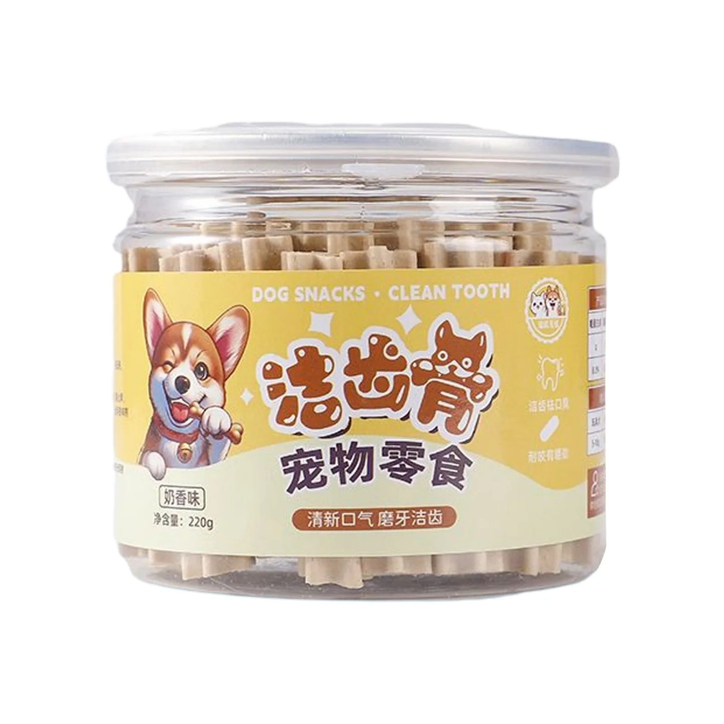 Dog Chew Sticks,Puppy Pet Snacks, Tooth Cleaning Stick Bones To Train Dogs To Be Chew-resistant Bad Breath Removal Pet Snacks