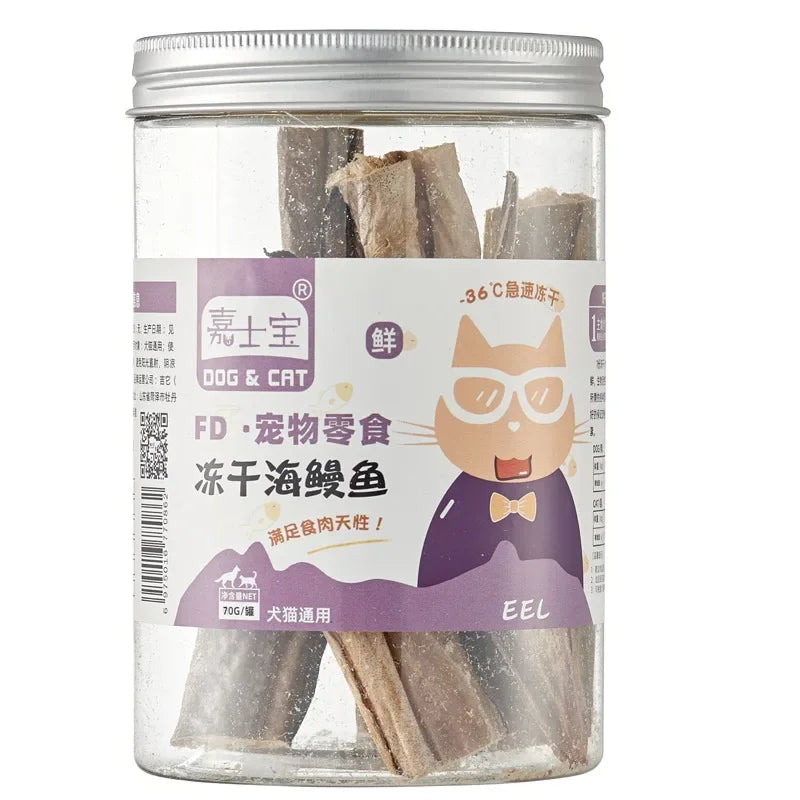 Pet Snacks canned freeze-dried chicken duck beef three texts cod quail eggs yellow eggs cats and dogs freeze-dried