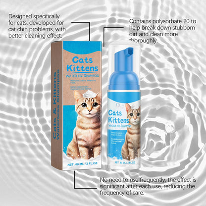 Waterless Cat Shampoo With No Need To Rinse Foam To Clean Cat Leave-in Foam Is Gentle And Non Irritating,60ml