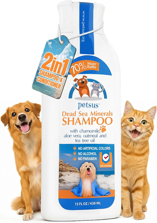 Oatmeal Dog & Cat Shampoo & Conditioner – Hypoallergenic, Natural Detangler with Aloe Vera & Tea Tree Oil – 15 fl oz