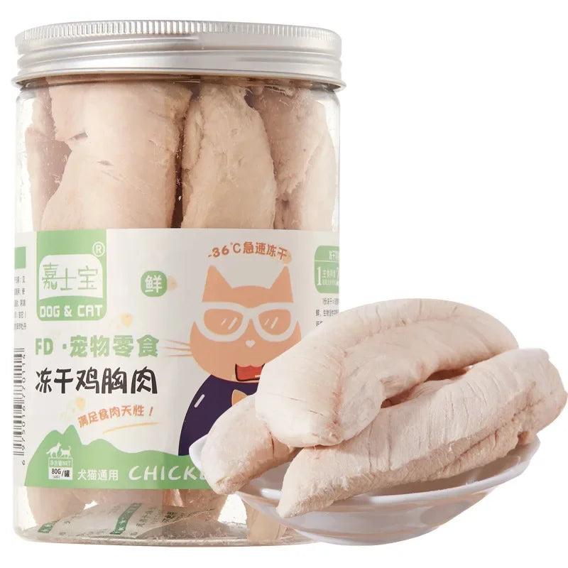 Pet Snacks canned freeze-dried chicken duck beef three texts cod quail eggs yellow eggs cats and dogs freeze-dried