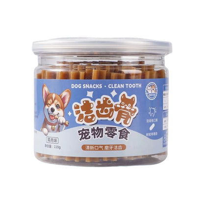 Dog Chew Sticks,Puppy Pet Snacks, Tooth Cleaning Stick Bones To Train Dogs To Be Chew-resistant Bad Breath Removal Pet Snacks