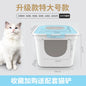 Large Enclosed Cat Litter Box Top Entry Anti Splash Single Extra Big Pet Toilet