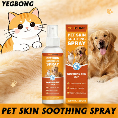Pet Skin Soothing Spray - Gentle Formula Quickly Relieve Itching Discomfort Clean Skin Surface Daily Care for Dogs Cats