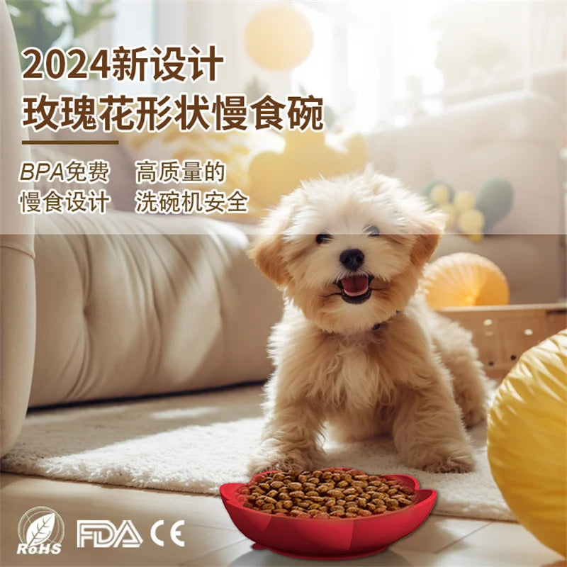 Pet Supplies Silicone Slow Food Bowl Rose Shape Dog Bowl Cat Anti-Choking and Anti-Knocking Food Bowl with Suction Cup