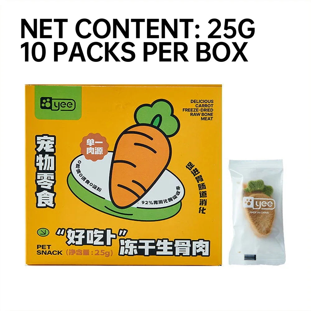 Pet Dry Food Chicken Freeze-dried Natural Cat Snack 0 Added Cat Cookies Treats