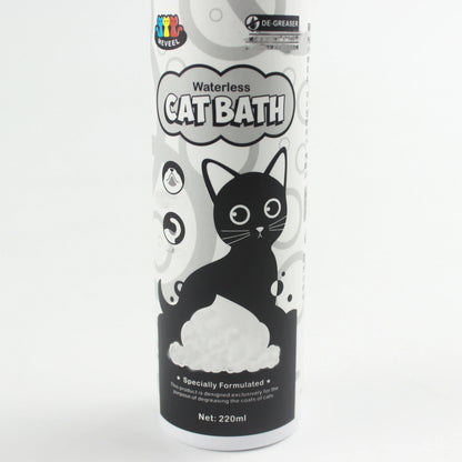 Sphinx Cat Pet Shampoo Oil Control Degreasing Bath Lotion Moisturizing Devons Finx Cat Free foam