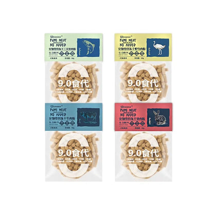 Cat Dog Snacks Freeze-dried Salmon Beef Rabbit Ostrich Meat Raw Bone Meat Mixed With Grain Protein Fresh Meat Pet Supplies