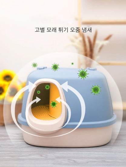 Large Corridor Cat Litter Box Spacious Toilet Anti-Splash Tray Fully Enclosed with Lift Cover Odor-Removing Sand Pedal Design