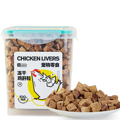 Freeze-Dried Chicken Treats 500g Bucket High-Protein Cat Dog Food Snack 0 Additives Natural Pet Rewards Factory Direct Wholesale