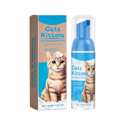 Waterless Cat Shampoo With No Need To Rinse Foam To Clean Cat Leave-in Foam Is Gentle And Non Irritating,60ml