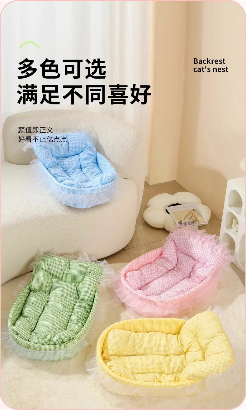 Macaron dog bed pet kennel kennel four seasons universal winter dopamine cat nest deep sleeping nest pet supplies spot