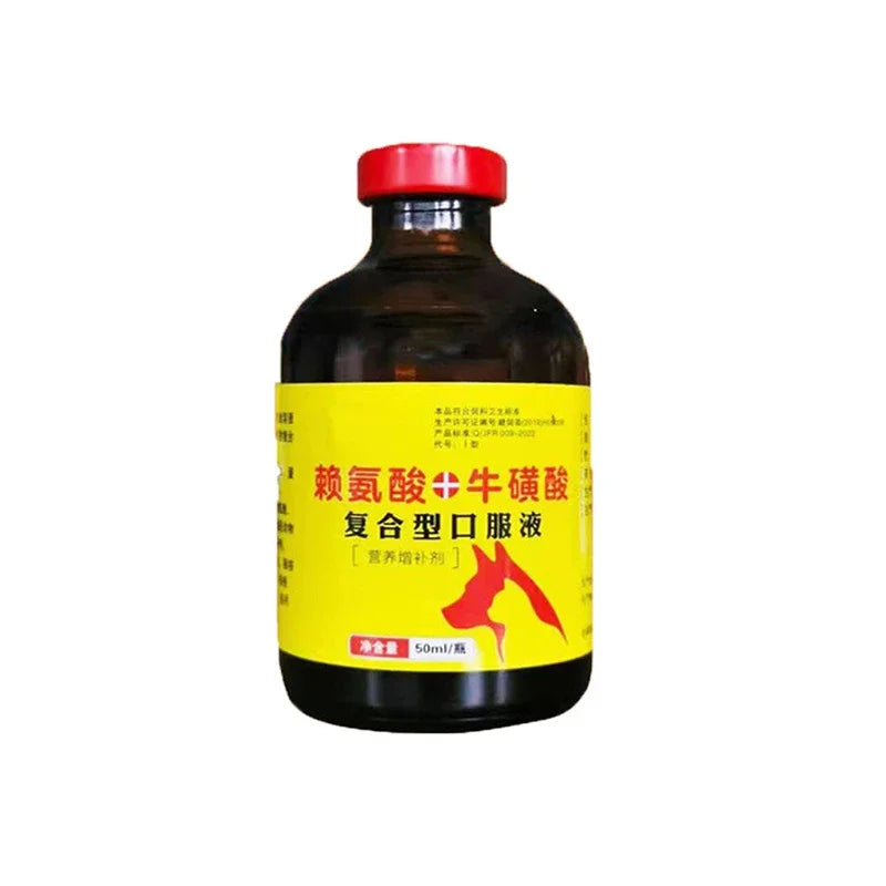Pet dogs and cats with lysine + taurine compound oral liquid sneeze cough supplement nutrition to promote appetite