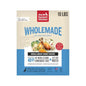 Human Grade Wholemade™ Dehydrated Whole Grain Dog Food - Complete and Balanced Meal or Topper - Turkey 10 lb Box