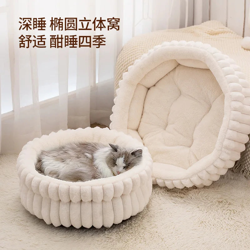 Home Plush Pet Nest Winter Cat Nest Dog Nest Warm Detachable and Washable Round Cat Nest Pet Bed Seasonal Universal Decoration