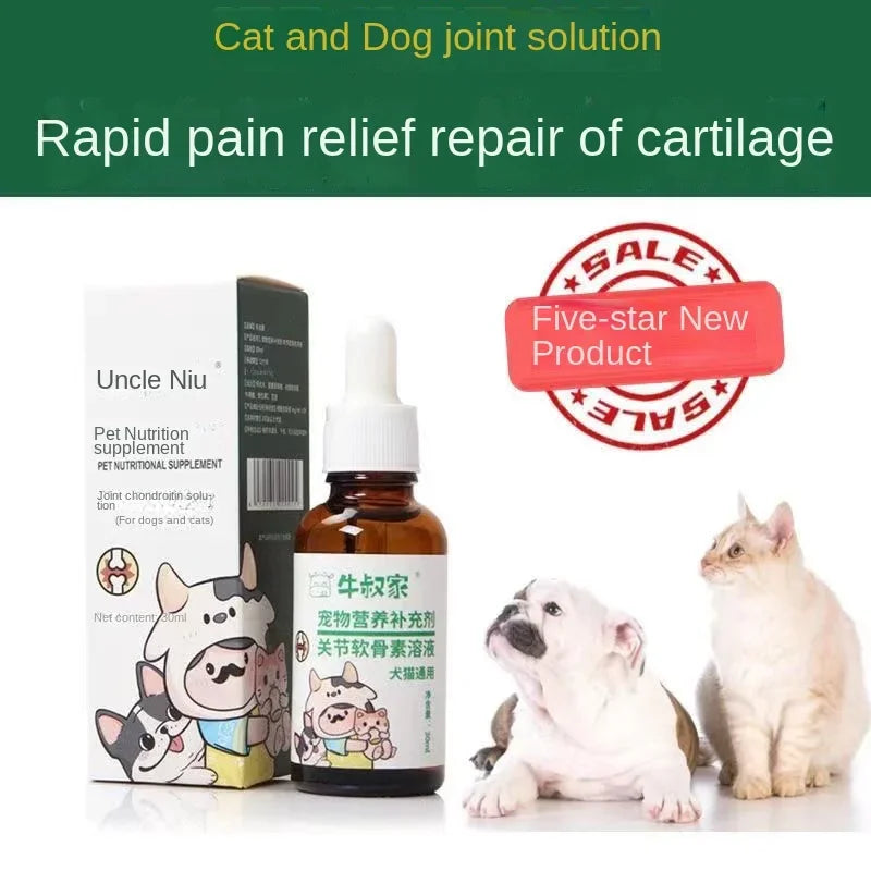 Pet nutritional supplement 30ml Chondroitin dog cat fold developing joint treasure universal nutrient solution