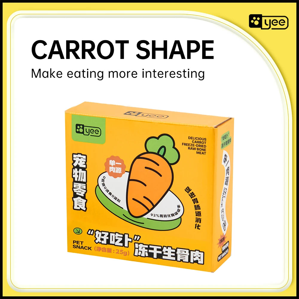 Pet Dry Food Chicken Freeze-dried Natural Cat Snack 0 Added Cat Cookies Treats