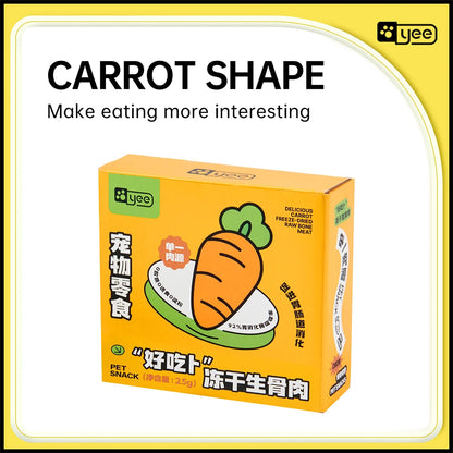 Pet Dry Food Chicken Freeze-dried Natural Cat Snack 0 Added Cat Cookies Treats