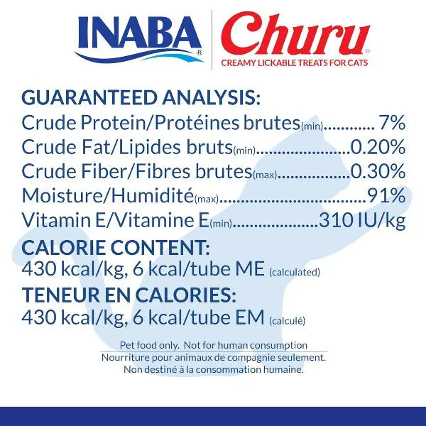 Gifts for Cats 8 Count