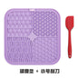Pet Licking Tray Cats and Dogs Slow Food Licking Tray Anti-choking Food Grade Silicone Sucker Pet Suppliespet Suppl Item Type