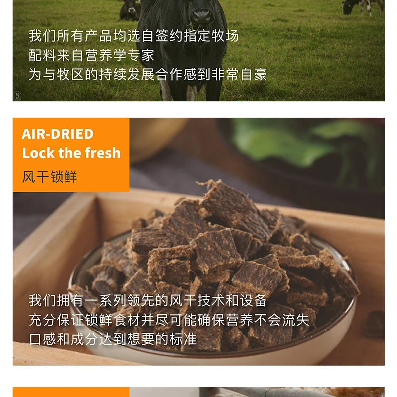 SHOUOK air-dried marine fish meat strips for Dogs with 92%meat content;100%nature;NO antibiotics;No Grains;
