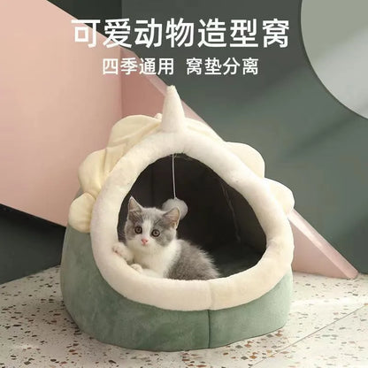All-Season Semi-Closed Enclosure for Cute Cat Beds, Dog Beds, Winter Warmth Dog Beds, Pet Beds