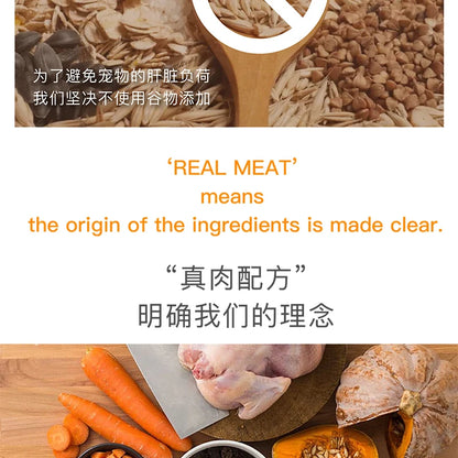 SHOUOK air-dried HORSE MEAT STRIPS for Dogs with 92%meat content;100%nature;NO antibiotics;No Grains;