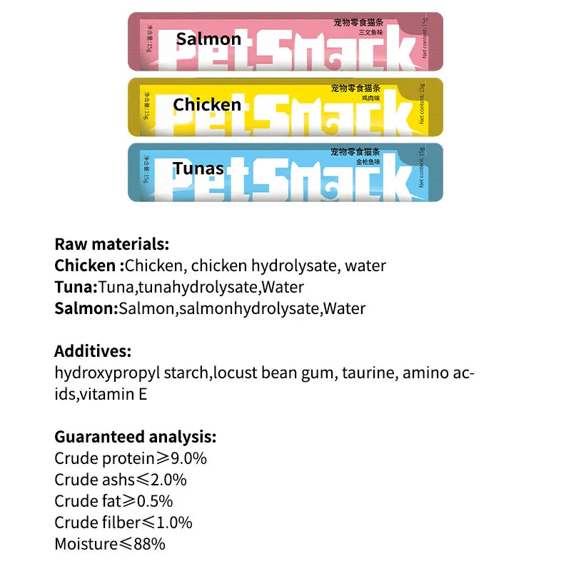 10Piece/2Pack Pet Snacks Cat Strips Young Cat Wet Food Pack Nutrition Chicken Cod Salmon Formula Mixed Flavor Cat Liquid Snacks