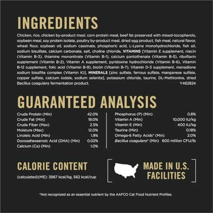 Kitten Dry Food Complete Essentials Chicken and Rice Formula - 16 lb. Bag