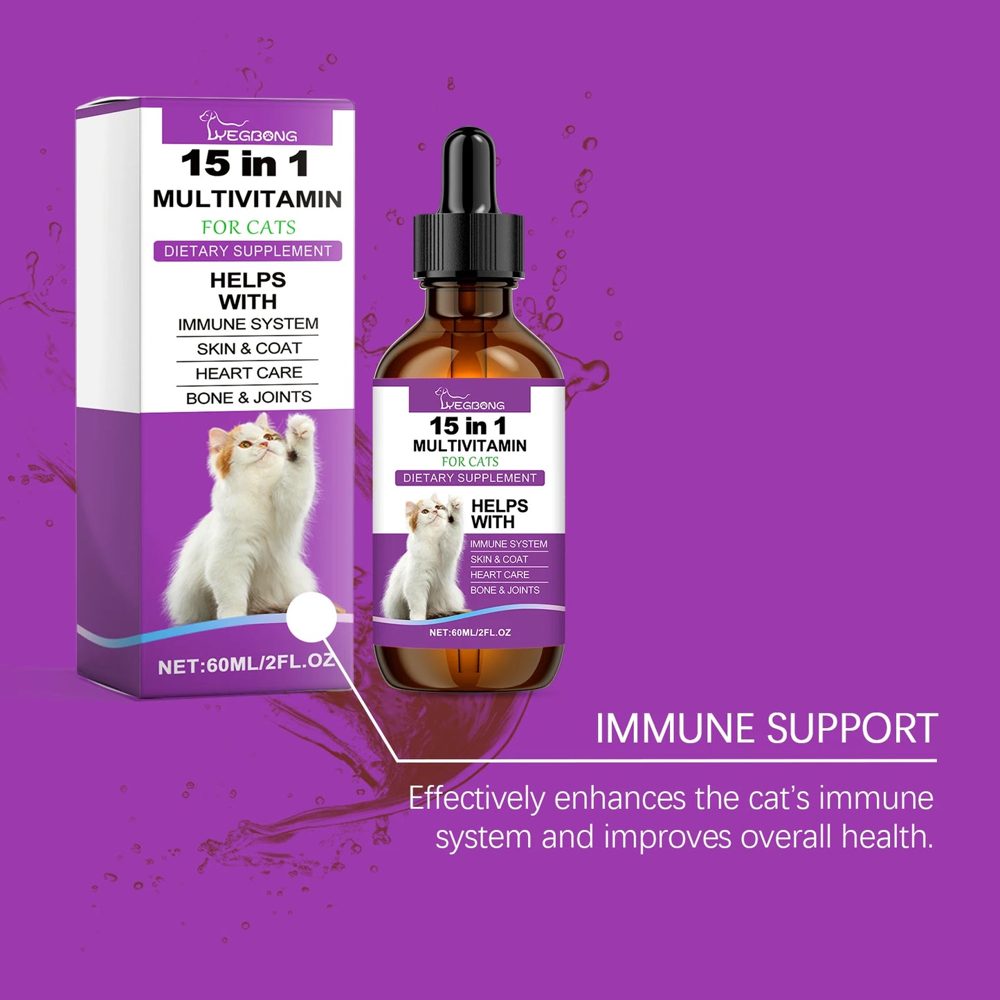 15-in-1 Pet Cat Vitamin Drops Boost Cats' Immune System, Resist Diseases Care Pets' Discomfort Daily Care Vitamin Supplement