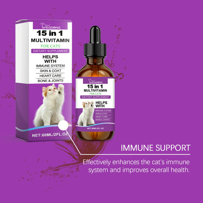 15-in-1 Pet Cat Vitamin Drops Boost Cats' Immune System, Resist Diseases Care Pets' Discomfort Daily Care Vitamin Supplement