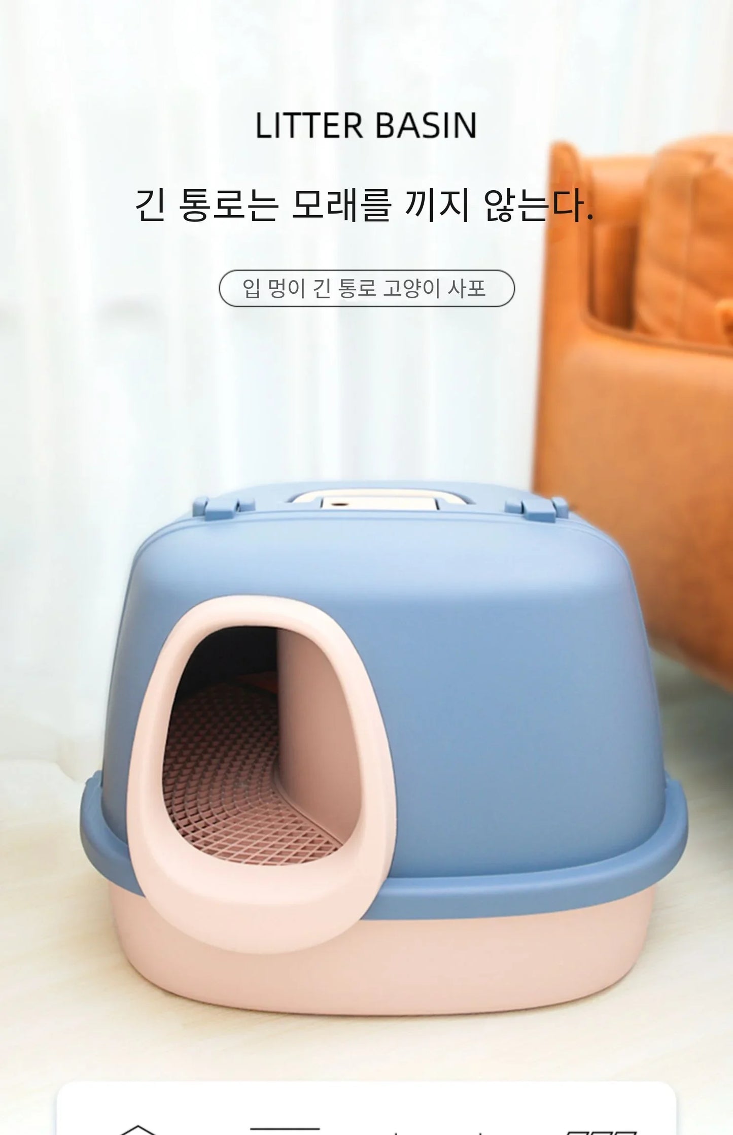 Large Corridor Cat Litter Box Spacious Toilet Anti-Splash Tray Fully Enclosed with Lift Cover Odor-Removing Sand Pedal Design