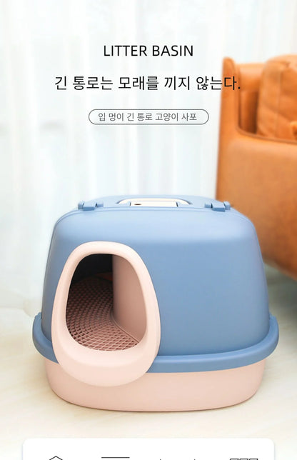 Large Corridor Cat Litter Box Spacious Toilet Anti-Splash Tray Fully Enclosed with Lift Cover Odor-Removing Sand Pedal Design