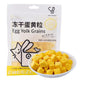40g Freeze Dried Egg Yolk Granules Beautify Smoothing Freeze-dried Hair Cat To Pet Pets Healthy Food Snacks Cat Safe Supplies
