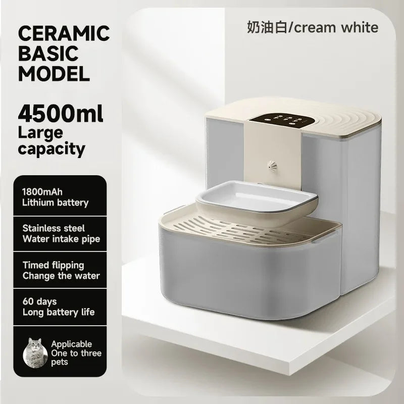 4.5L Smart Dump Pet Water Dispenser Remote Control Automatic Wireless Water Drinker Cat Water Feeder Kitten Heating Fountain