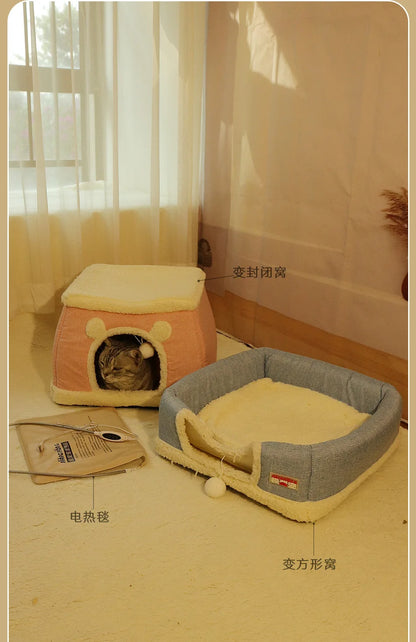 New 360 Degree Fully Enclosed Electric Heating Cat and Dog House Cat Nest Winter Warmth Constant Temperature Cat Beds Blanket