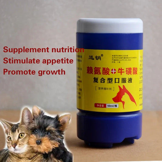 Lysine & Taurine Compound Oral Liquid for Dogs & Cats – Respiratory Support, Appetite Stimulant & Immune Boost - Pet Suppie