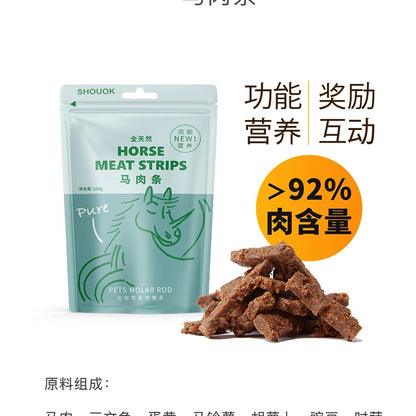 SHOUOK air-dried HORSE MEAT STRIPS for Dogs with 92%meat content;100%nature;NO antibiotics;No Grains;