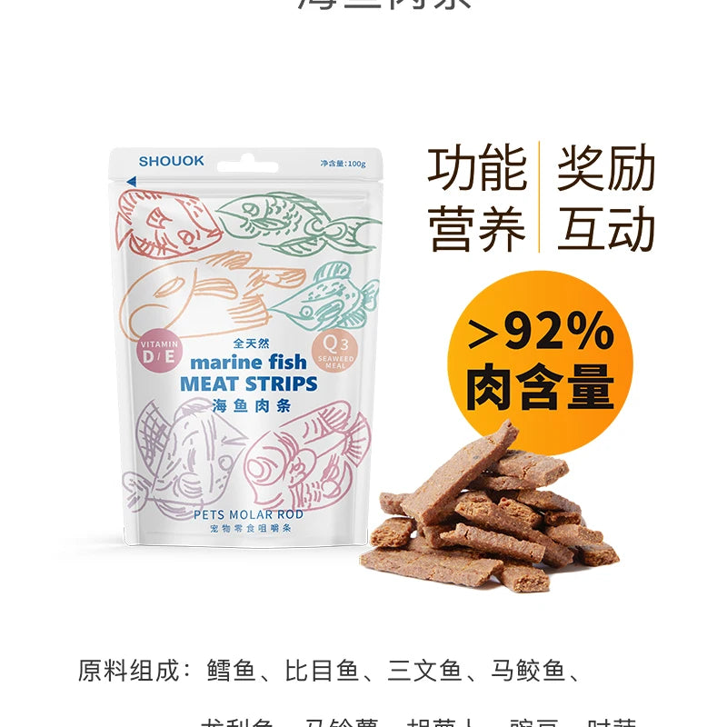 SHOUOK air-dried marine fish meat strips for Dogs with 92%meat content;100%nature;NO antibiotics;No Grains;