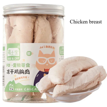 Pet Snacks Dried Chicken Breast Dog Snacks meat snacks pet Supplement Nutrition Chicken cubes Salmon Beef liver Duck meat cubes