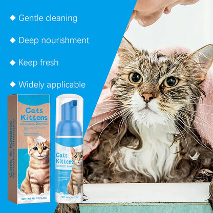 Waterless Cat Shampoo With No Need To Rinse Foam To Clean Cat Leave-in Foam Is Gentle And Non Irritating,60ml