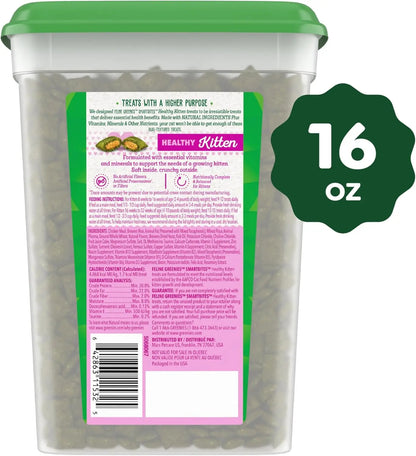 Feline Smartbites Healthy Kitten Treats, Crunchy and Soft Natural Cat Treats, Chicken Flavor, 16 oz Tub