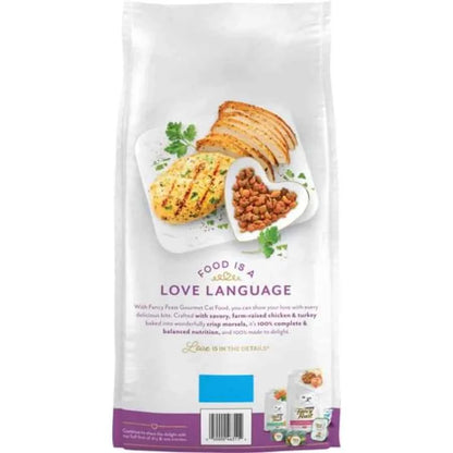 PURINA Dry Cat Food with Savory Chicken and Turkey - 7 lb. Bag Pack of 2
