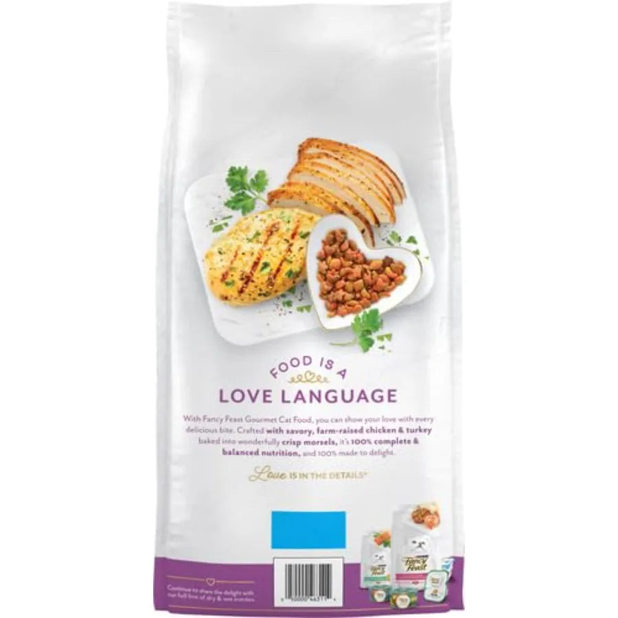 PURINA Dry Cat Food with Savory Chicken and Turkey - 7 lb. Bag Pack of 2